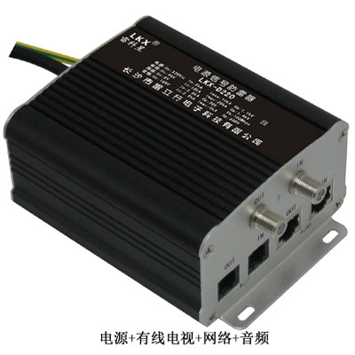 電源信號防雷器