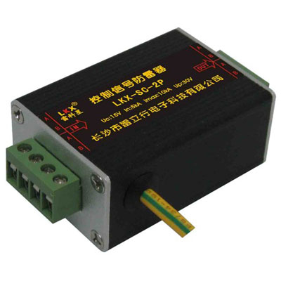控制信號防雷器