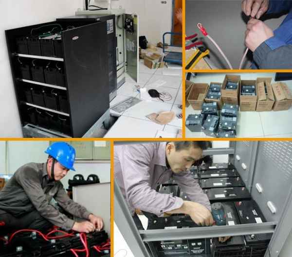 不間斷ups電源維護保養流程